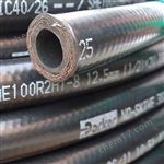 供應(yīng)美國parker派克高壓軟管原裝批發(fā)