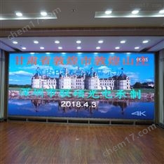 室内P2.5LED显示屏尺寸定做多大好生产厂家