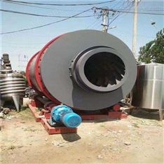 太原二手鋸末烘干機