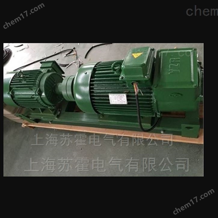 中頻發(fā)電機(jī)組工作原理