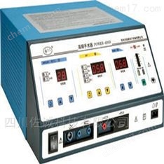 高頻電刀手術(shù)器