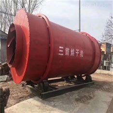 樂昌市二手飼料烘干機(jī)