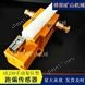 GEJ30-A型手動(dòng)復(fù)位跑偏傳感器 礦用故障檢測(cè)