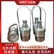 礦用熱釋紅外傳感器GUR5型 人體感應(yīng)裝置
