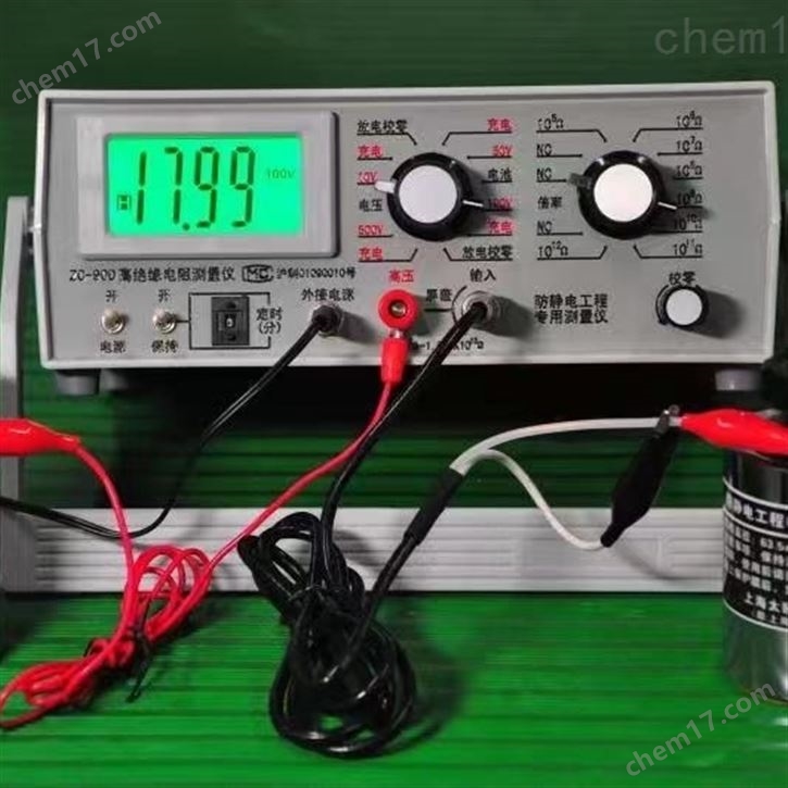 高絕緣電阻測量儀（防靜電測量）