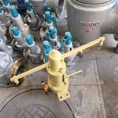 GA44H雙杠桿安全閥