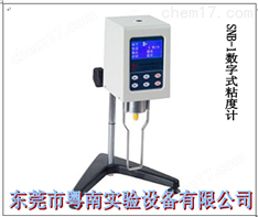 化工材料粘度測(cè)試數(shù)字式粘度計(jì)