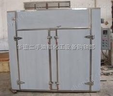 酒泉二手熱風循環(huán)烘箱