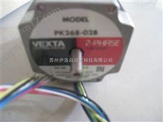 香港東方電機CNDF調速減速馬達M540-402交流40W恒溫恒濕試