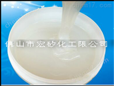 模具硅膠|高性能制模材料石膏線模具硅膠|耐高溫硅橡膠