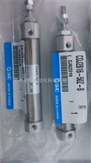 SMC氣管及接頭,SMC氣管及接頭型號,SMC氣管及接頭價格-（蘇州）伊洛