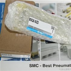 SMC氣動元件|smc氣缸價格|SMC氣缸|MHQ2-16D