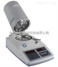 SFY-20A肉干水分測定儀  肉類系列水分檢測儀