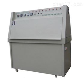 HT/Z-UV紫外線老化試驗箱
