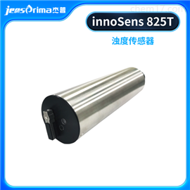 innoSens 825T濁度傳感器