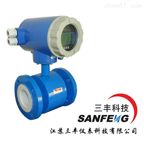 衛生型卡箍式不銹鋼電磁流量計