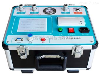 SG-ⅣSF6智能型密度继电器校验仪