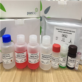 疾控中心常用登革热检测试剂PANBIO总代理