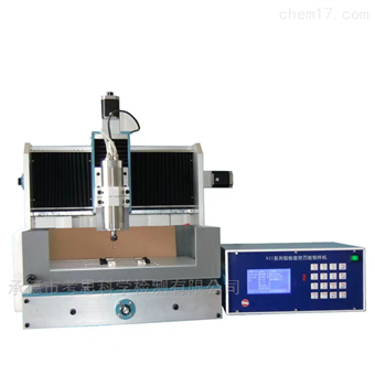 WZY-4030數(shù)控萬(wàn)能制樣機(jī)