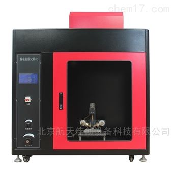 LDQ-3全彩触摸屏3型漏电起痕测试仪——航天伟创