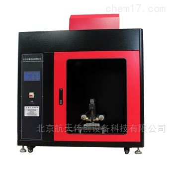 LDQ-5固体电气绝缘材料漏电起痕测试仪
